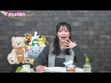 【フル版】はるぴのくままま #78【はるちゃん一人でゲームに挑戦！】