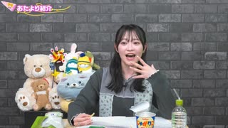 【フル版】はるぴのくままま #78【はるちゃん一人でゲームに挑戦！】