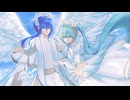 チェルヴ / KAITO & 初音ミク