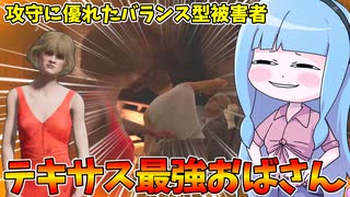 ぶらばん! みなせ√ 第13話 - ニコニコ動画