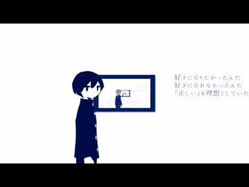 命したい