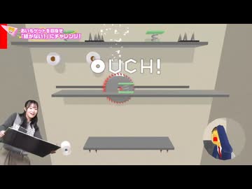 【お試し版】はるぴのくままま #78