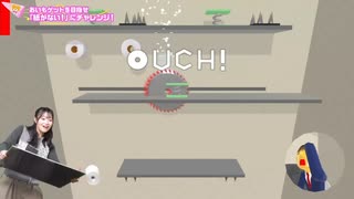 【お試し版】はるぴのくままま #78