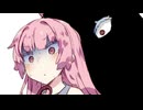コンコルド効果