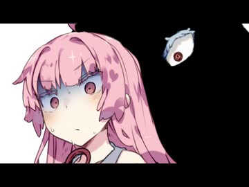 コンコルド効果