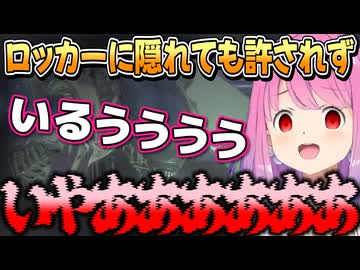 ここすきルーナ姫の「Alien: Isolation DLC」【姫森ルーナ/ホロライブ切り抜き】