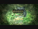 Monster Hunter Frontier Benchmark（GTX280-SLI）