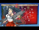 艦これ2025秋E4-4甲　五十鈴旗艦　艦リミ2！