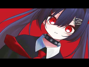 熱病sequence / 初音ミク