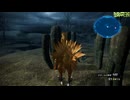 FF13-2-312