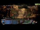 FF13-2-313