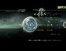 FF13-2-314