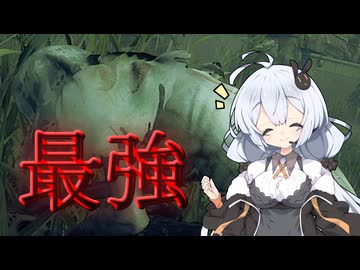 【Dead by Daylight】最強のノーパークナース、再臨【DBD / VOICEROID実況】