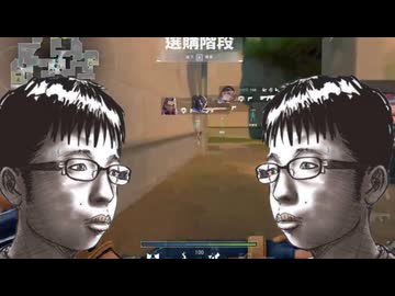 ホモと見るFPSゲームで責任の押し付け合いをするチー牛