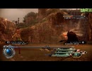 FF13-2-318