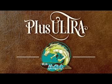 ショテソデビ戦法【戦法PLUS ULTRA!!】