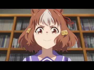 ウマ娘 シンデレラグレイ　第19話　未知の“領域”
