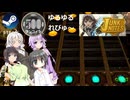Steamワンコイン ゆるゆるれびゅ～ 第290回「JUNK NOTES」