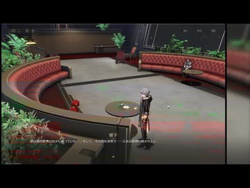 【崩壊：スターレイル】私の一番の武器は忍耐らしいです。　pt.０６【初見プレイ】