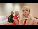 Everyone cosplays at the hotel After-talk after the sale event!