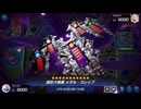 【マスターデュエル】VS M∀LICE【巨大戦艦ミカンコ】