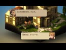 『FFT』を48ミリ覚えてる俺がエンハンスドを実況プレイ