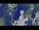 パーティーがどうにかなっちゃいそ !