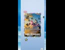 【ポケポケ】空と海の導きパックを引く！ ホウオウexを狙え！その28【ポケモンカードポケット】