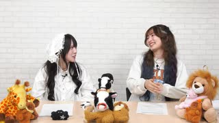 【特典動画】近況トーク＆お便り紹介！（梅澤めぐ・紫月杏朱彩）