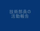 PS2コントローラからの感圧情報