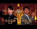 第4期 新竜星戦 1回戦 第7局 小林覚九段 vs 本木克弥九段