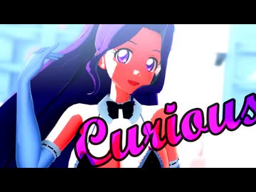 【MMDアイカツ！】神崎美月で「Curious」【紳士向け】