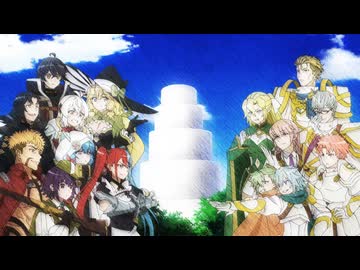 アニメ Around the sun don 信じていた仲間達にダンジョン奥地で殺されかけたがギフト『無限ガチャ