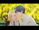 雨と君と 第9話「秘密」