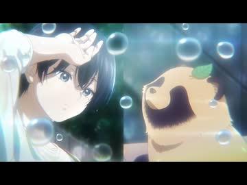 雨と君と 第12話「雨の音が聞こえる」