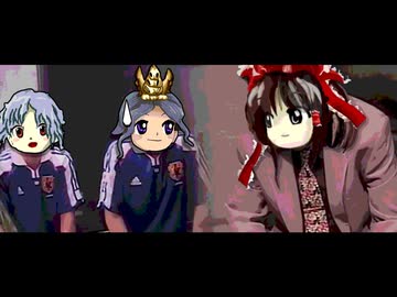 例え世界から忘れられてもシラを切れよ