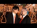 【薺×Tee】Bunny Girl / バニーガール - AKASAKI 踊ってみた