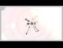 【文字pv】マジか！ / 梓川様【Aviutl】