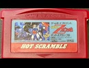 [実況]「機動戦士Zガンダム・ホットスクランブル（GBA）」RTPJ 7年ぶりプレイ！（キャプチャーボード）