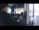 「技術の進展をみながらもっと進めていきたい」　JR九州が鹿児島線と日豊線にも自動運転を本格導入　12月から