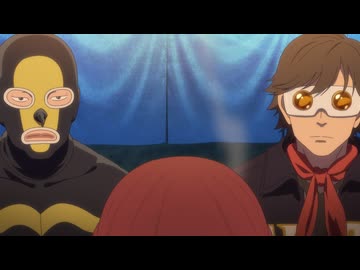 ガングリオン 第9話「東京都CO2蔓延作戦〜兄さん、すみません！〜」