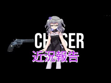 近況報告【VOICEVOX報告】