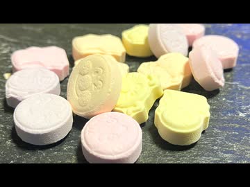 【23g】キャラ入りAMMR【120円】