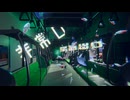 【VRChatワールド紹介】2⁄4