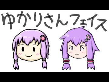 自語りお絵描きゆかりさん１　ゆかりさんフェイスを描きました