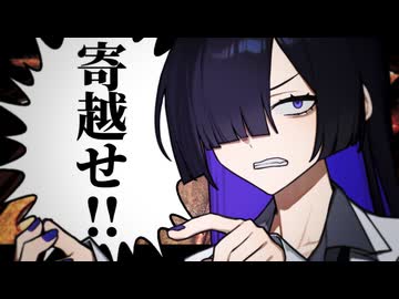 闇金に手を出した夜語トバリのゲーム実況part3【Buckshot Roulette】