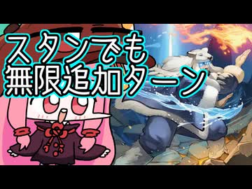 【MTGA】帰ってきたクソデッカー茜ちゃん その676【ボイスロイド実況】