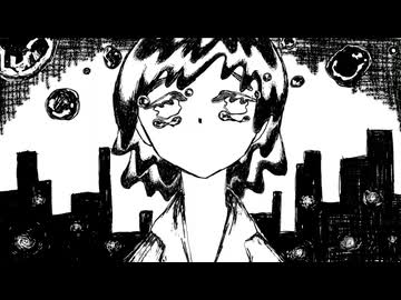 きらきら/雨草樹季feat.歌愛ユキ