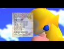 ⭐ Super Mario 64 - Chinese Mario 64 Knockoff - 120 Stars Speedrun (TAS) - 1:20:41