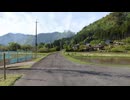 【VRChatワールド紹介】天地魔闘の構え